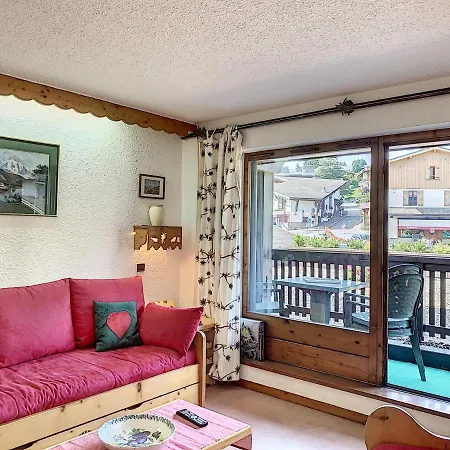 Apartamento 2 Pieces Au Centre De Avec Balcon - Fr-1-560-2 *
